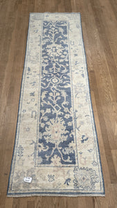 Turkish Oushak - 2.5x7/8/9