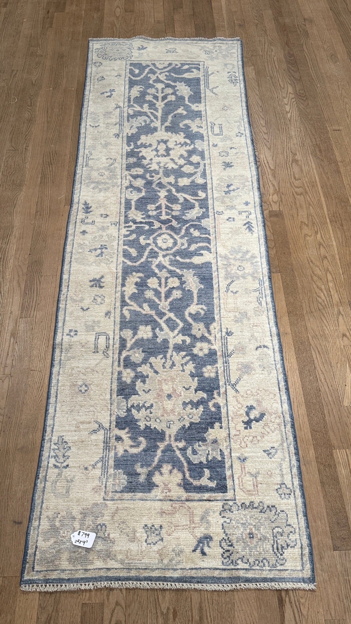 Turkish Oushak - 2.5x7/8/9