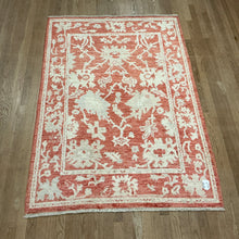 Load image into Gallery viewer, Afghan Oushak - 4&#39;1” X 5&#39;11”
