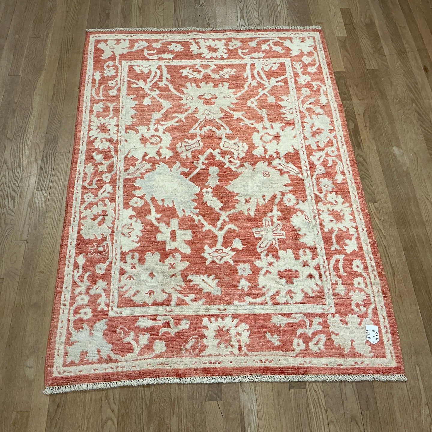 Afghan Oushak - 4'1” X 5'11”