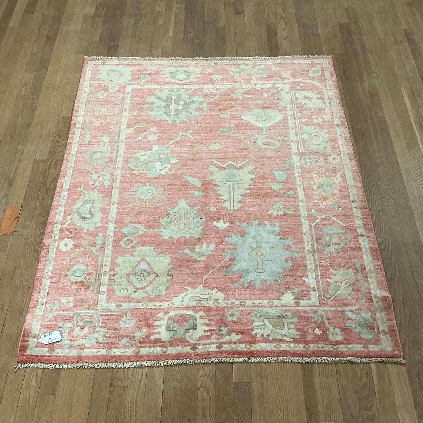 Afghan Oushak - 4'3” X 6'1”
