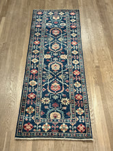 Load image into Gallery viewer, Afghan Oushak - 2'8” X 7'9”
