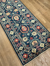 Load image into Gallery viewer, Afghan Oushak - 2'8” X 8'1”
