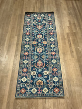 Load image into Gallery viewer, Afghan Oushak - 2'8” X 8'2”
