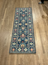 Load image into Gallery viewer, Afghan Oushak - 2'8” X 8'2”
