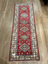 Load image into Gallery viewer, Afghan Super Kazak - 2&#39;8” X 7&#39;9”

