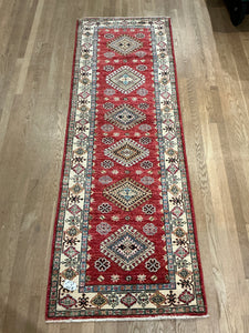 Afghan Super Kazak - 2'8” X 7'9”