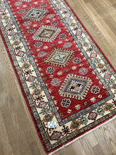 Load image into Gallery viewer, Afghan Super Kazak - 2&#39;8” X 7&#39;9”
