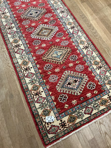 Afghan Super Kazak - 2'8” X 7'9”
