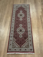 Load image into Gallery viewer, Indian Mahi [Wool + Sillk] - 2'6” X 7'10”
