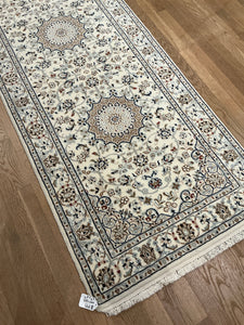 Indian Nain [Wool + Silk] - 2'8” X 8'4”