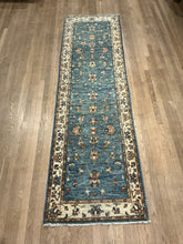 Load image into Gallery viewer, Afghan Chobi - 2'8” X 9'7”
