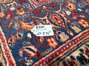 Persian Birjand - 7x10