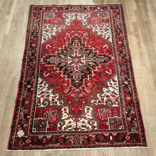 Load image into Gallery viewer, Persian Heriz - 7&#39;1” X 4&#39;9”
