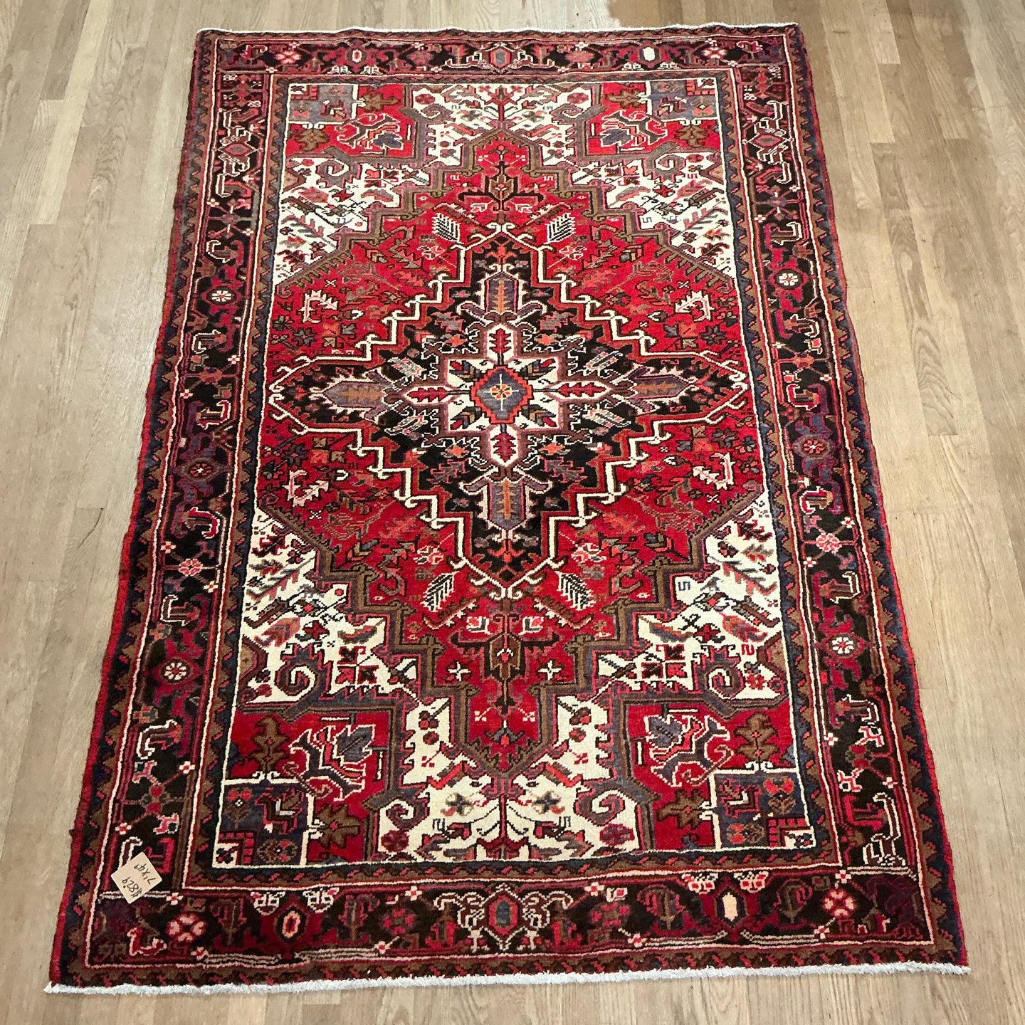 Persian Heriz - 7'1” X 4'9”