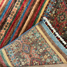 Load image into Gallery viewer, Afghan Khorjin - 5&#39;2” X 6&#39;9”
