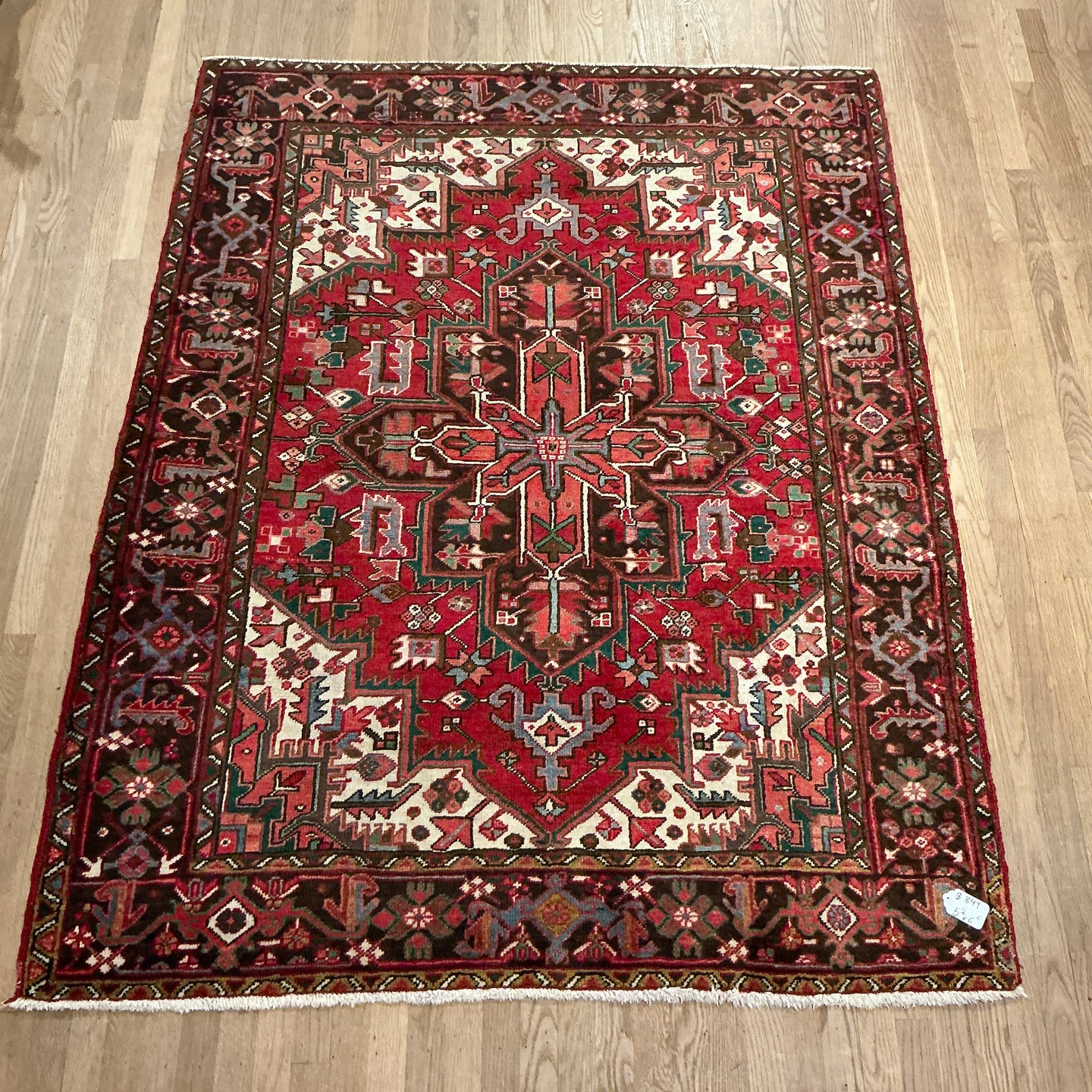 Persian Heriz - 5'2” X 6'6”