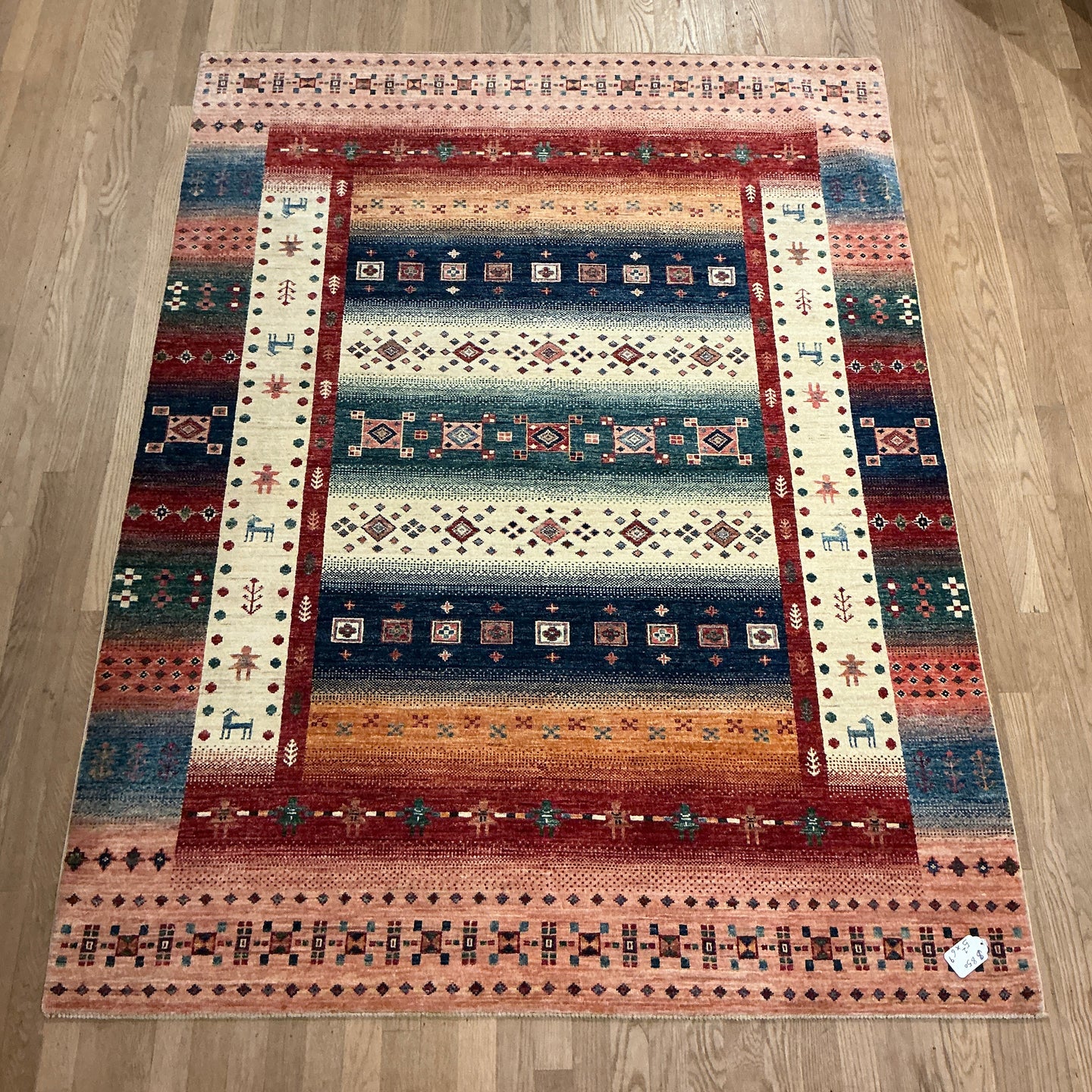 Afghan Khorjin - 5'1” X 6'9”