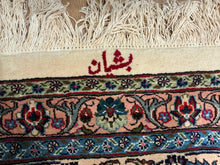 Load image into Gallery viewer, Persian Meshad - 13&#39;0” X 19&#39;0”
