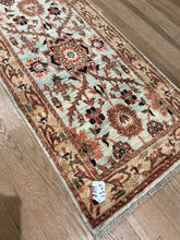 Load image into Gallery viewer, Afghan Ariana - 2&#39;3” X 9&#39;9”
