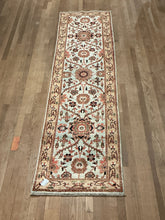 Load image into Gallery viewer, Afghan Ariana - 2&#39;3” X 9&#39;9”
