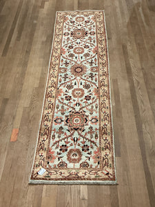 Afghan Ariana - 2'3” X 9'9”