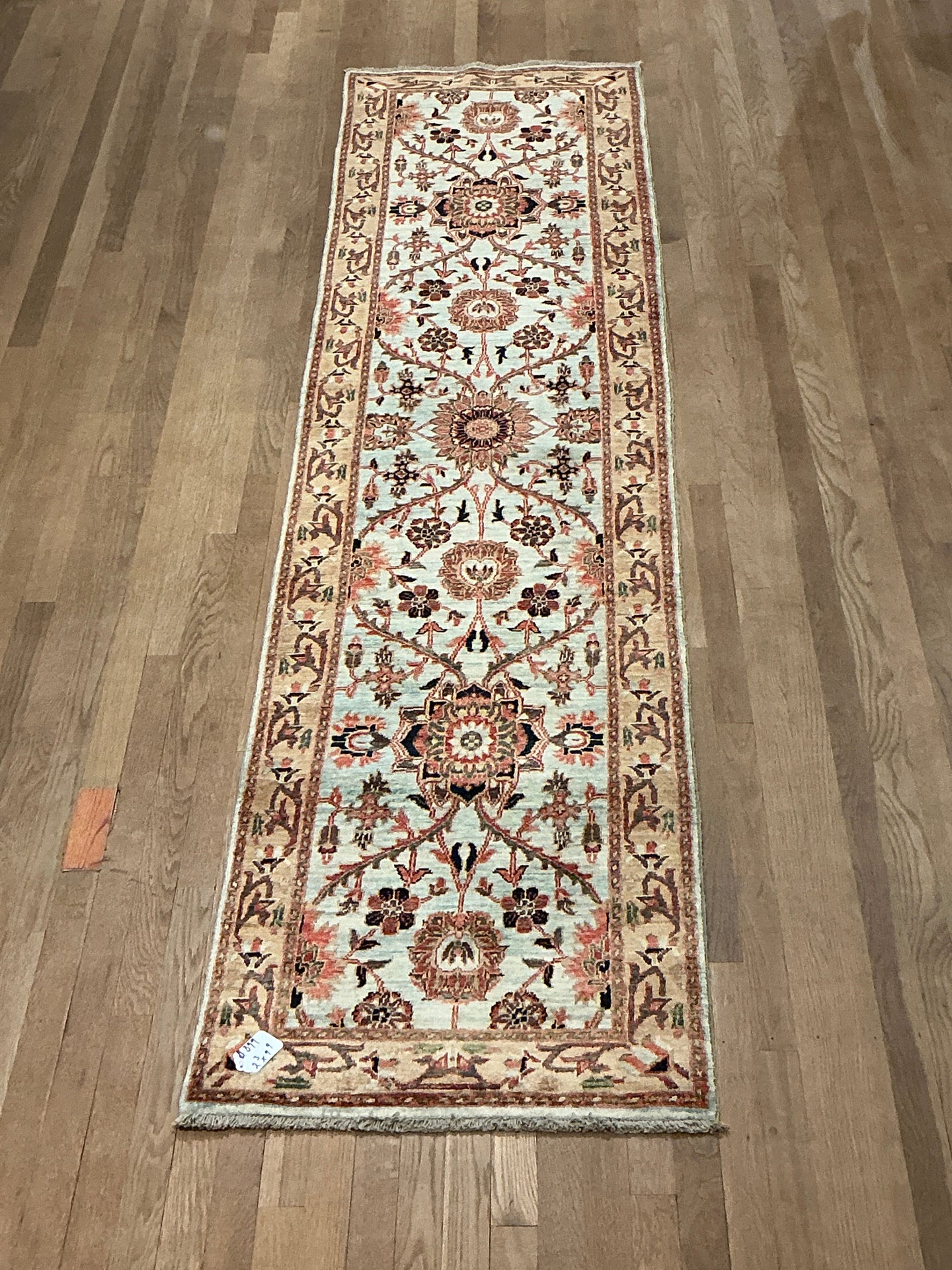 Afghan Ariana - 2'3” X 9'9”