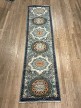 Load image into Gallery viewer, Afghan Ariana - 2'4” X 9'8”
