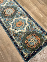Load image into Gallery viewer, Afghan Ariana - 2'4” X 9'8”
