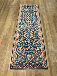 Afghan Ariana - 2'5” X 10'1”