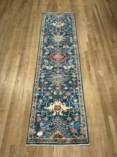Load image into Gallery viewer, Afghan Ariana - 2&#39;6” X 9&#39;10”
