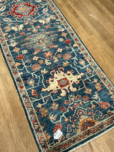 Load image into Gallery viewer, Afghan Ariana - 2&#39;6” X 9&#39;10”
