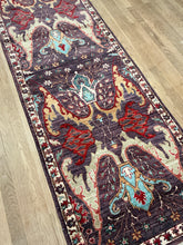Load image into Gallery viewer, Afghan Ariana - 2&#39;6” X 9&#39;8”
