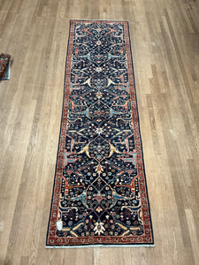 Afghan Ariana - 2'8” X 9'10”