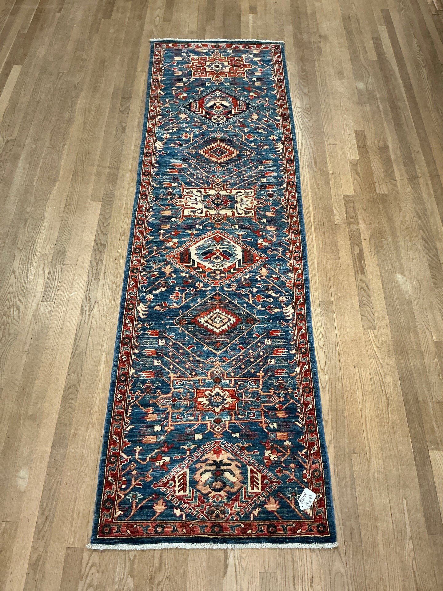 Afghan Ariana - 2'8” X 9'8”