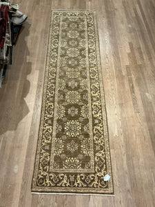 Afghan Chobi - 2'6” X 9'10”