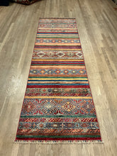 Load image into Gallery viewer, Afghan Khorjin - 2'11” X 9'6”
