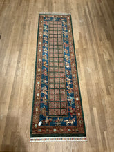 Load image into Gallery viewer, Afghan Pazyryk - 2&#39;8” X 9&#39;6”
