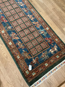Afghan Pazyryk - 2'8” X 9'6”