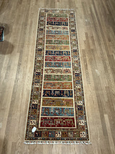 Afghan Pazyryk - 2'9” X 9'9”