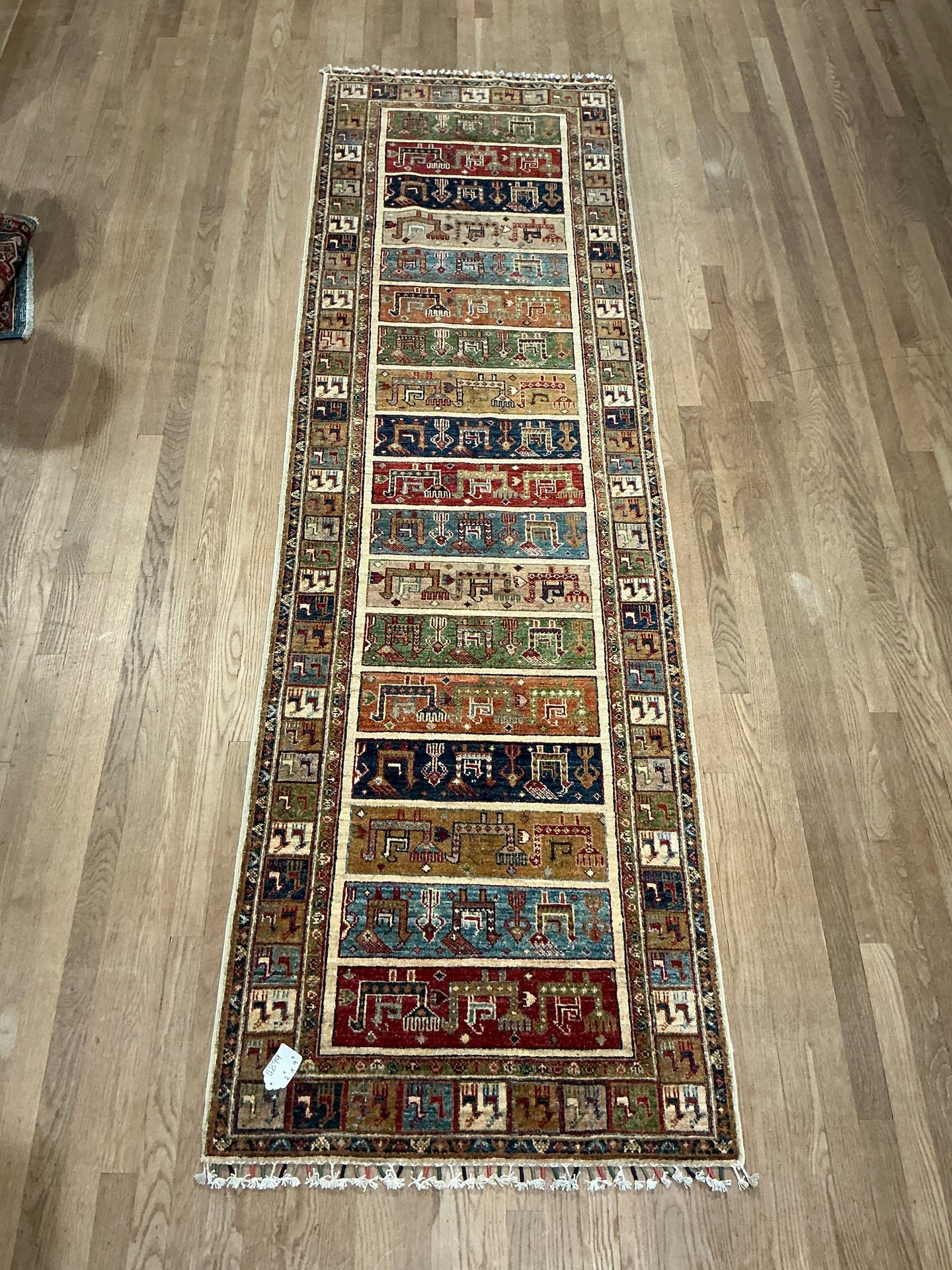 Afghan Pazyryk - 2'9” X 9'9”