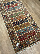 Load image into Gallery viewer, Afghan Pazyryk - 2&#39;9” X 9&#39;9”
