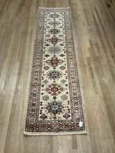 Load image into Gallery viewer, Afghan Super Kazak - 2&#39;7” X 10&#39;1”

