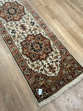 Load image into Gallery viewer, Indian Heriz - 2'6” X 10'0”
