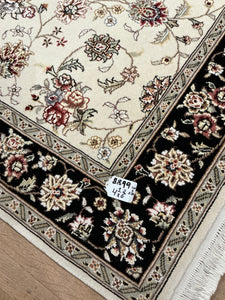 Chinese Keshan [Wool + Silk] - 4'1” X 6'2”