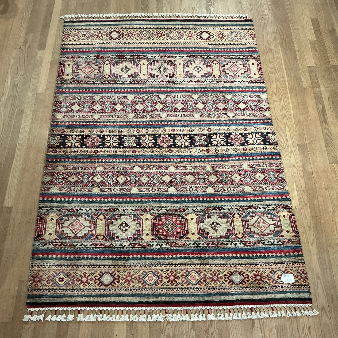 Afghan Khorjin - 4'10” X 6'11”