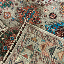 Load image into Gallery viewer, Afghan Khorjin - 5&#39;5” X 6&#39;10”

