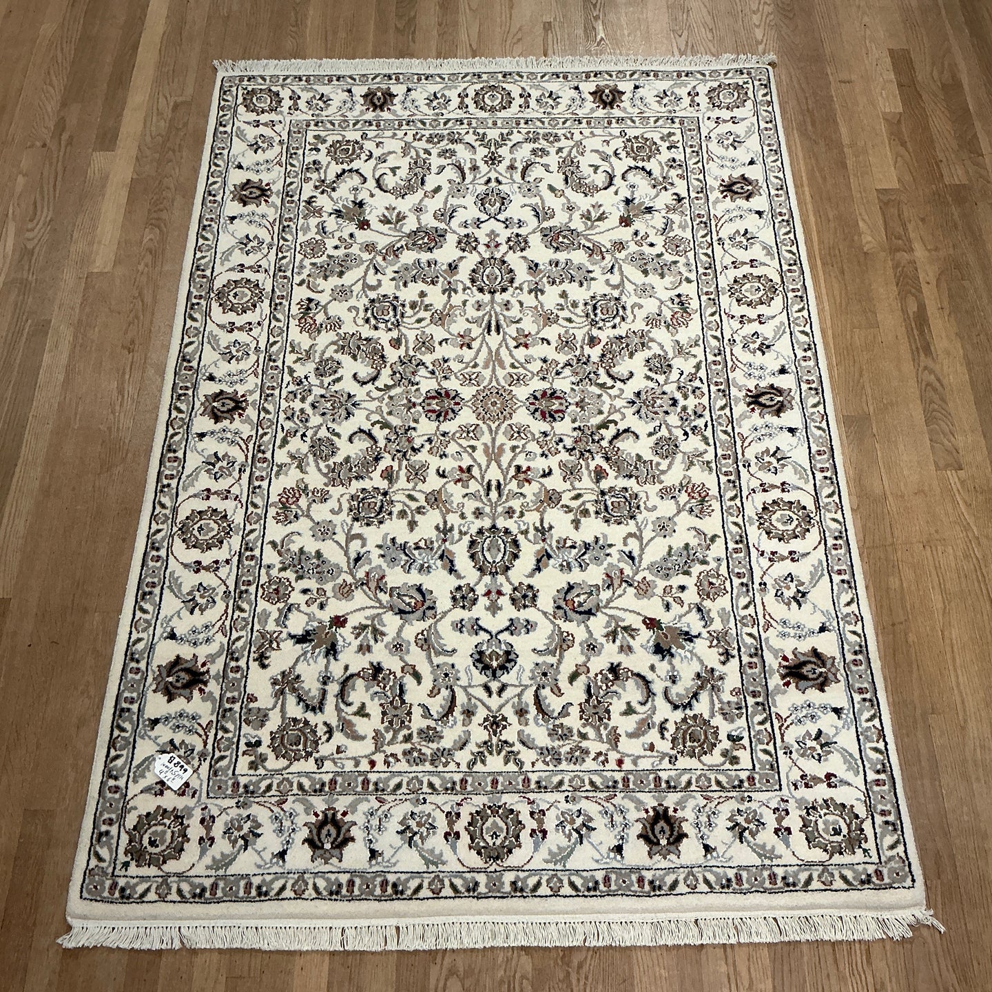 Indian Nain [Wool + Silk] - 4'11” X 6'11”