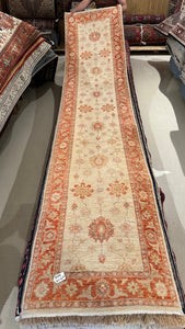 Pakistani Chobi -  2’5” X 11’4”