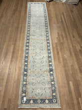 Load image into Gallery viewer, Pakistani Pshawar - 2&#39;7” X 14&#39;8”

